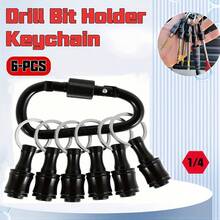 2/6pcs Keychain Connector Rod, Carabiner, Bit Holder, Quick Release Sleeve Conversion Rod Tool Set - Keychain Extension Rod - View 1