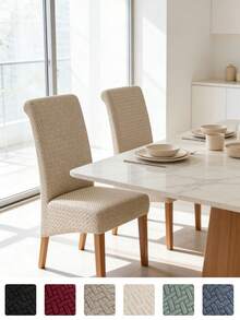 1件纯色提花条纹椅套，经典简约设计，高弹防尘防刮，通用椅套，适用于餐厅、客厅、酒店 - 彩色 - 查看 2