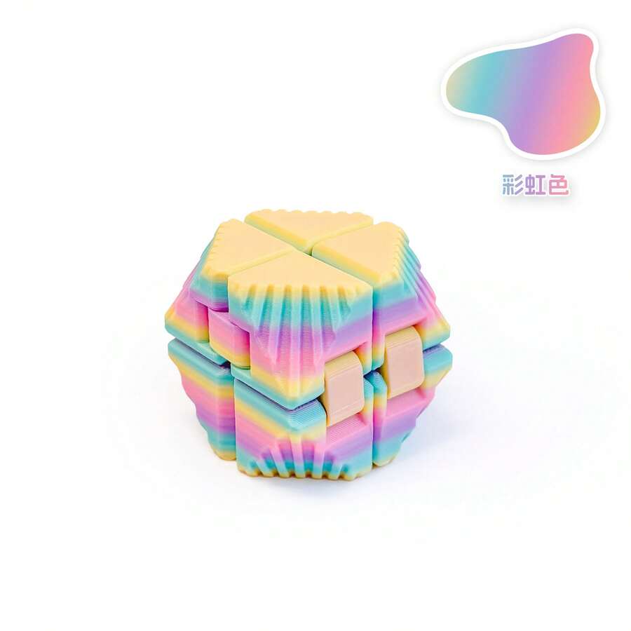 1pc 2026 New 3D Printed Magic Cube, Colorful Creative Stress Relief Infinite Folding Puzzle Cube, Ideal Gift For Friends, Family, Birthday, Party, Unisex