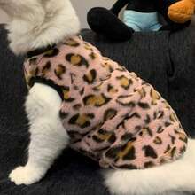 1pc Cat Clothes, Faux Rabbit Fur, Single-Sided Fleece, Suitable For Cats In Autumn/Winter, Warm, Anti-Cold, Anti-Freeze, Anti-Shedding, Pet Sleeveless Vest - Baby Pink - View 1