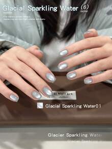 XEIJAYI Glacial Sparkling Water Cat-Eye Nail Glue Set Nail Supplies, Stunning Magnetic Effect With 6 Icy Blue-Green Shimmer Shades, Perfect For  Nail Art Enthusiasts, Frame Bottle Design For Home & Salon Manicure - 彩色 - 查看 5