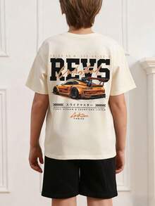 青少年男童印花短袖T恤，学生休闲夏季上衣 - 杏色 - 查看 2