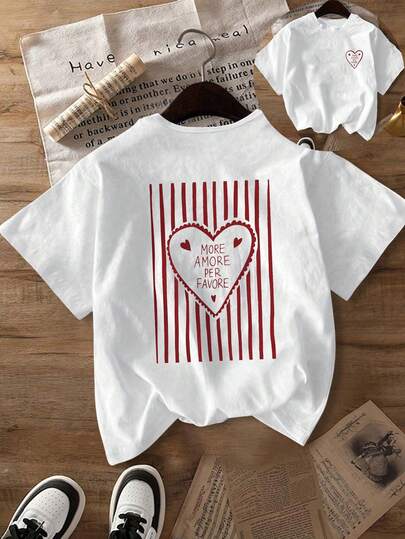 Women's Daily Brown Vertical Striped Double-Layer Heart Pattern T-Shirt, Outer Layer With Fine Line Heart Texture, Inner Layer With Solid Small Hearts, Creating A Warm And Interesting Hand-Painted Feel, Round Neck Short Sleeve Casual T-Shirt For Spring, Summer And Autumn, Suitable For Valentine's Day And Back To School Season