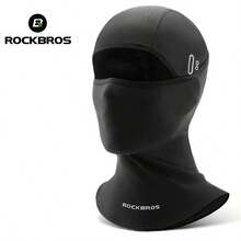 ROCKBROS 1pc All-Season Comfortable Hooded, High Elasticity, Form-Fitting, Wide-View Design - Black - View 8