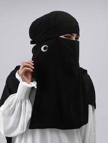 1件装女士雪纺柔软透气满月点状网纱单层遮面尼卡布伊斯兰面纱头巾，适合穆斯林祈祷和日常佩戴 - 彩色 - 查看 6