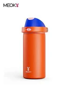 Meoky 18oz Vacuum Insulated Water Bottle With 2-In-1 Straw And Spout Lid, Keeps Hot/Cold For 24 Hours, Leak-Proof, Fits Car Cup Holders, Stainless Steel Cup Suitable For Sports, Travel And School - Orange - View 1