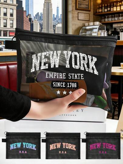 New York Travel Black Mesh Makeup Bag - Breathable & See-Through, Modern Sequin Print Theme Mesh Cosmetic Bag For Women & Men, Waterproof & Wear-Resistant Assorted Colors, Lager Capacity Multi Functional Storage Bag, Cosmetic Pouch, Toiletry Bag, Student Stationery Bag