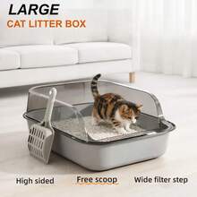 Large Semi-Enclosed Cat Litter Box, Open Top  With High Sides Anti-Splash Design, Double-Layer Detachable Structure For Easy Cleaning, Wide Filter Step To Reduce Litter Tracking, Includes Free Scoop, Practical Indoor & Outdoor Cat Toilet - L - View 2