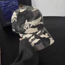 新款迷彩星形刺绣街头风棒球帽，户外徒步露营防晒男女通用可调节后扣帽 - 迷彩星星棒球帽 - 查看 4