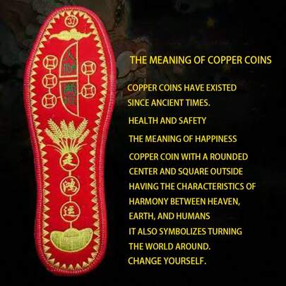 4pcs Basic Polyester (Polyester) Outdoor All Season Breathable Insoles, Traditional Cultural Auspicious Design