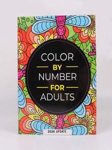 1. 成人涂色书：75幅精美图案，为成人提供涂色乐趣、放松和减压体验，包含花卉、动物、曼陀罗、自然和风景主题，适合返校和学习用品。 - 彩色 - 查看 10