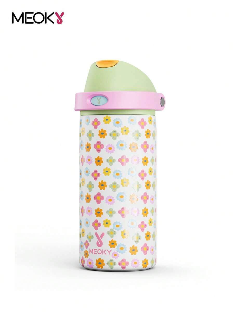 Meoky 18oz Vacuum Insulated Water Bottle with 2-in-1 Straw and Spout Lid, Insulated Cup, Keep Cold 24H, Leak-Proof, Fits in Car Cup Holder, Stainless Steel Tumbler for Sports, Travel, and School - 白色 - 查看 1