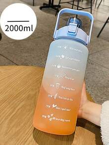 3件套哑光大容量吸管保温杯，耐热成人便携水壶，男士运动水壶 - 藍黃色 - 查看 15