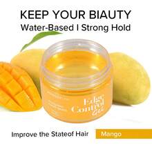 120克芒果造型发胶，中等定型力，轻松打造您喜爱的发型，易于涂抹和清洗，不油腻。 - 120g 芒果造型啫咖哩 - 查看 4