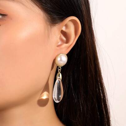 Valentine's Day Vintage Big Faux Pearl Transparent Drop Earrings For Women, Exaggerated Style, Personalized Fashion Earrings, Perfect Gift For Girls,St Patricks Day