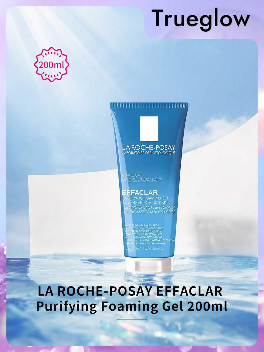 La Roche-Posay 200毫升 Effaclar 净肤泡沫洁面啫喱（适合油性及敏感性肌肤，男女通用） - 深層清潔 - 查看 1