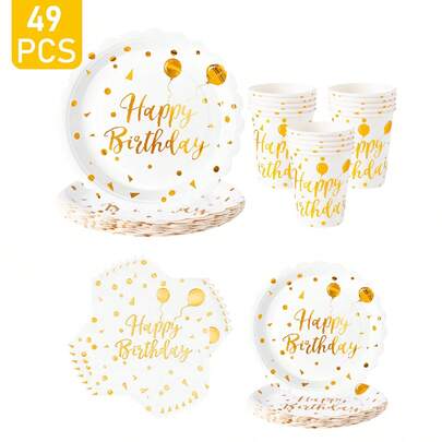 1 Set White & Gold Birthday Balloon Petal Shaped Disposable Plates, Napkins, Cups, Suitable For 8 Guests, Disposable Paper Plates Party Supplies For Birthday, Wedding, Theme Party, Family Picnic