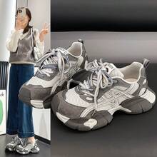 Zapatos de suela gruesa para mujeres 2026, nuevos de principios de primavera, zapatillas casuales versátiles de cuero genuino y malla - Amarillo - Ver 1