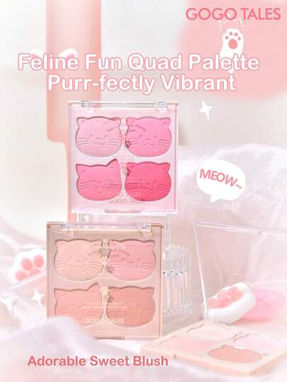 GOGO TALES 四色可爱猫咪腮红盘，哑光自然紫色腮红，低饱和度，高光修容色，修饰脸型，适合新手，GOGOTALES