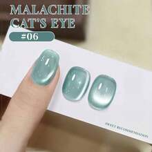 MIANEL 12ml 冬季冰晶系列玻璃珠猫眼凝胶指甲油，2026新款白色水晶石指甲油，UV灯美甲沙龙，情人节美甲用品 - 彩色 - 查看 9