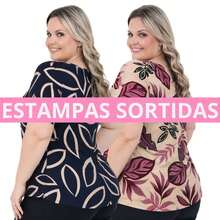 Kit Of 2 Women's Plus Size T-Shirts, Curvy Style, Assorted Prints, Summer, Short Sleeve - 彩色 - 查看 11