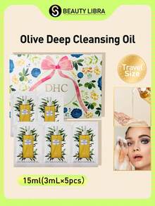 DHC Khăn tẩy trang mắt và môi dịu nhẹ Banila Co, 30 tờ/60g - trắng - Xem 1