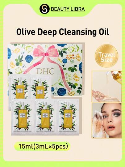 DHC Toallitas desmaquillantes suaves y calmantes para ojos y labios Banila Co, 30 hojas/60g