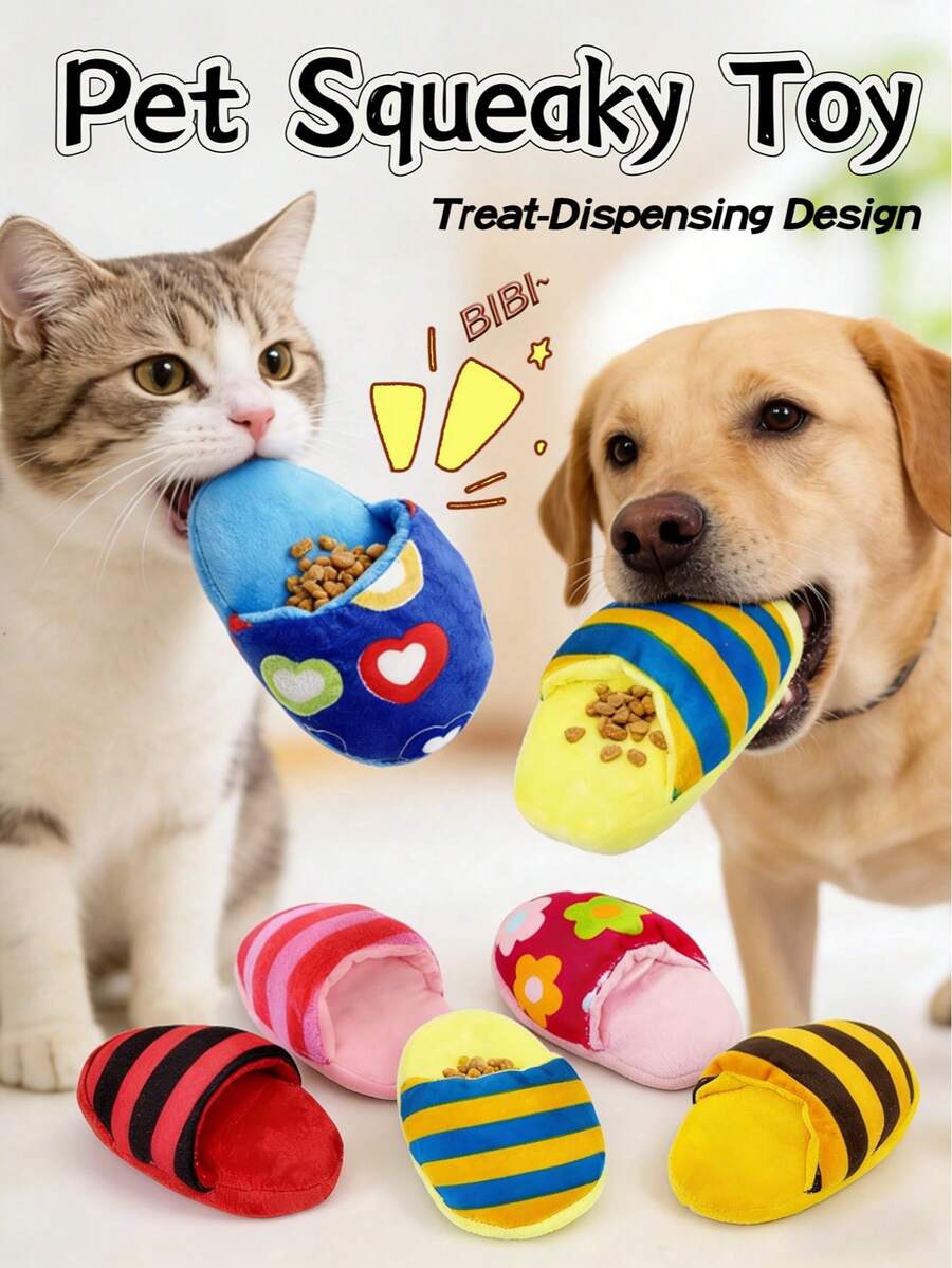 1个宠物拖鞋造型发声零食分配器玩具，内置发声装置，漏食设计，可盛放零食/狗粮，益智训练游戏，色彩鲜艳的逼真拖鞋造型吸引宠物，适合中小型犬猫咀嚼、解闷、互动玩耍、捡拾游戏，宠物用品，宠物玩具 - 彩色 - 查看 1