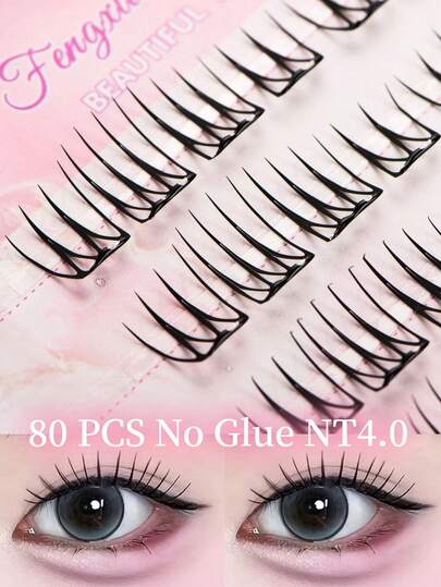 80簇韩国女团4.0免胶自粘假睫毛 - 无需胶水 - C型卷翘 - DIY自然精致，U型设计，甜美/可爱/仙气风格，新手友好，易于佩戴，可重复使用，轻盈舒适 - 高性价比假睫毛。情人节礼物