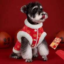 Áo khoác cotton kiểu Trung Quốc cho mèo, áo vest dày ấm áp cho chó, mềm mại thoải mái, quần áo mùa đông cho thú cưng, mùa thu và mùa đông. - Nhiều màu - Xem 1