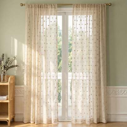 两件套，米色可爱绒球薄纱窗帘，杆袋式顶部设计，易于悬挂，轻柔过滤，3D绒球提花，涤纶面料，可水洗，简约暖色调家居装饰窗帘，适用于卧室、客厅、餐厅、衣橱、办公室等场所。