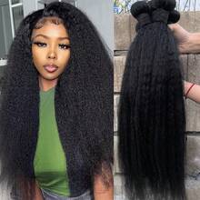 Bó tóc thẳng Kinky