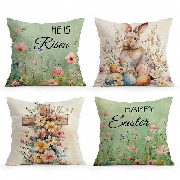 4件套复活节兔子和花卉图案抱枕套，单面印花，适用于客厅、卧室、家居装饰，四季皆宜