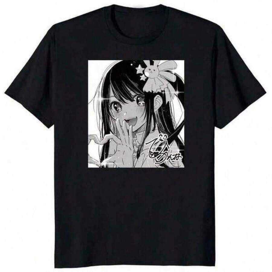 Janpanese Anime T-Shirt - Unisex Style, Valentine's Day, Ropa De Hombre, Summer, 2000s Style, Y2k, Men's Pure Cotton Anime T-Shirt, Benito, Valentines Gifts, Shirt, Valentines Gifts For Boyfriend, Gras, Y2k, Men's Anime Graphic Cotton T Shirt - Durability, Gras, Vacation Outfits Women,, Y2k, Galentine, Anime Oshi No Ko Hosino Print Women T-Shirt Kawaii Ai Aqua Ruby Cartoon Short Sleeves T Shirt Summer Casual Loose Streetwear Top Vacation Outfits Men, Y2k Clothes,Stylish Bohemian Aesthetic With Japanese-Inspired Artwork, Vintage Short Sleeve Round Neck Tee For Men's Gifts, Valentine's Day Gifts, St Patrick's Day Gifts, Women Gifts, Men Gifts, Boyfriend Gifts, Girlfriend Gifts, Mardigras - Black - View 1