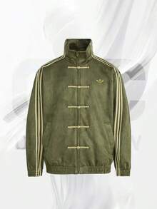 Adidas CTT Chinese Track Top 3.1 Gender Neutral Jacket (Asia Sizing) Olive-Back To School- Mother's Day Gifts-Father's Day Gift –KT3847 - 橄欖 - 查看 1