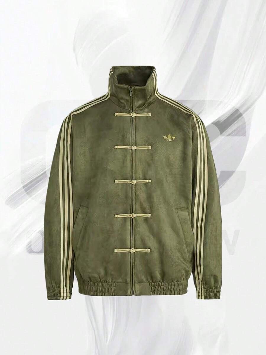 Adidas CTT Chinese Track Top 3.1 Gender Neutral Jacket (Asia Sizing) Olive-Back To School- Mother's Day Gifts-Father's Day Gift –KT3847 - 橄欖 - 查看 1