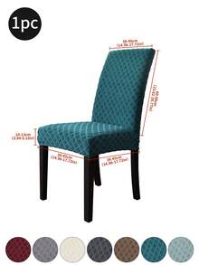 1件/4件/6件装提花菱形椅套，经典简约设计，可拆卸可水洗，弹力氨纶吧台凳座套，适用于酒店、餐厅、客厅座椅日常使用。 - 彩色 - 查看 14