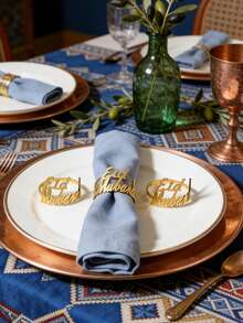 4-12pcs Zinc Alloy Letter Napkin Rings, Suitable For Ramadan, Eid Al-Adha, Dining Table Decor, Home Decor - Multicolor - View 26