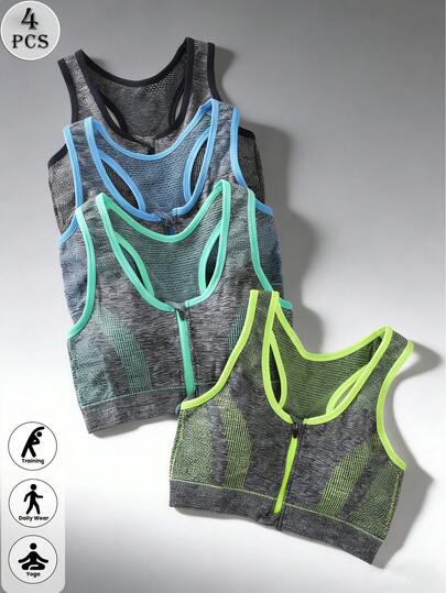 4pcs Fashionable Wireless Removable Seamless Sports Bras For Women, Ideal For Yoga, Running, Outdoor Activities And Casual Wear - Best Gear For Sports Enthusiasts