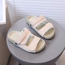 1双儿童时尚舒适套脚凉鞋，婴儿男女通用拖鞋 - 米色 - 查看 4