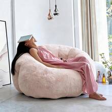 Puff, sofá puf grande, sillón tapizado para adultos, puf gigante cómodo, diseño espacioso, adecuado para leer, jugar o relajarse. - Rosa - Ver 3