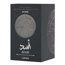 Asad Elixir by Lattafa for Men - 3.4 oz EDP Spray - Leñoso y terroso - Ver 10