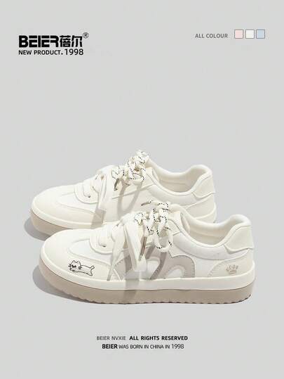 BEIER Zapatillas de skate de unicolor con cordones, de estilo minimalista y de moda versátil con punta redonda plana para mujer