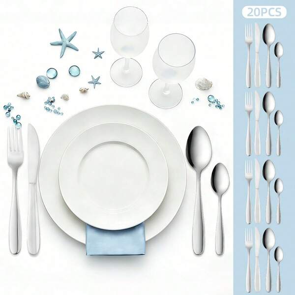 20件套不锈钢餐具套装，现代简约风格5人份银器套装，镜面抛光，可机洗餐具套装