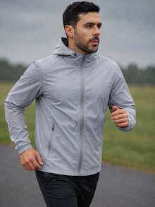Men's Black Windbreaker Jacket With Removable Hood, Ideal For Gym Or Running - 淺灰色 - 查看 1