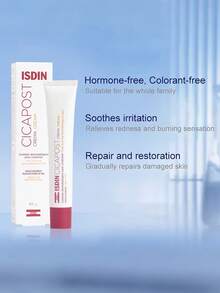 ISDIN 维生素B5多效修护霜 50克，滋养、不刺激、强化皮肤屏障、舒缓肌肤 - 美膚膏 50g - 查看 11