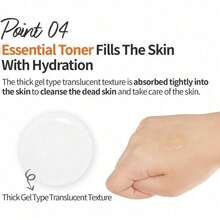 PDRN Toner Salmon DNA Milky Toner | For Hydrating, Moisturizing, Soothing With Ceramide, Peptide | Glass Glow Skin | Korean Skincare - Aloe Vera - 查看 6