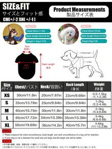 Flutter 袖寵物居家服－柔軟舒適狗狗 T 恤與可愛印花貓咪襯衫，適合小型與中型犬貓，彈性舒適寵物服飾，附可愛動物圖案，透氣日常穿著睡衣，狗狗衣服貓咪衣服 - 白色 - 查看 8