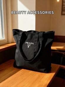 Prada 大容量肩背帆布化妆包，便携式旅行洗漱包，度假必备化妆品收纳包 - 黑色 - 查看 1