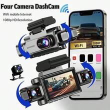 2026 New 4 Lens Dash Cam, Front 1080P FHD & Three 720P Cameras, 360° Rotatable Lens, WiFi To Phone, Loop/Reversing Recording, 24H Parking Monitor With G-Sensor - Four -way display - View 9